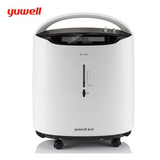 YUWELL 8F-5A Oxygen Concentrator with Nebulizer