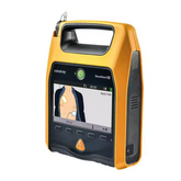 ALLIED CARDIAGARD Automated External Defibrillator (AED) - Easy, Advanced & Complete Public Access Defibrillator