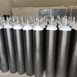 EKC Medical Oxygen Cylinder – D Type (46.7L, 150 Bar) | BIS Certified