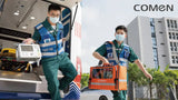 COMEN S2 Defibrillator Monitor