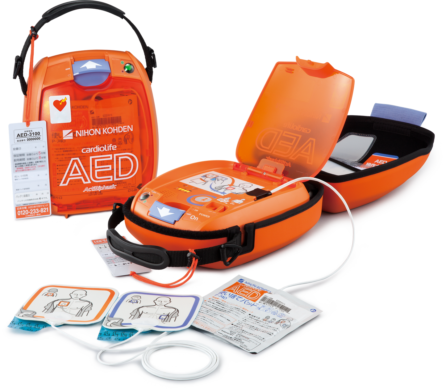 NIHON KOHDEN Cardiolife AED-2150 - Advanced, User-Friendly & Reliable Defibrillator