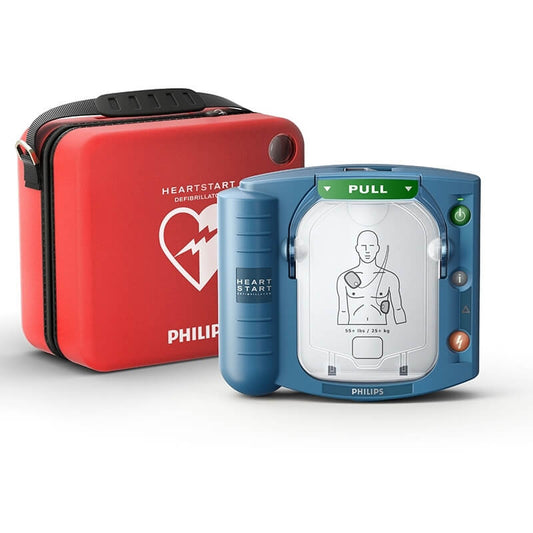 PHILIPS HeartStart HS1 AED - Your Simple, Step-by-Step Life Saver