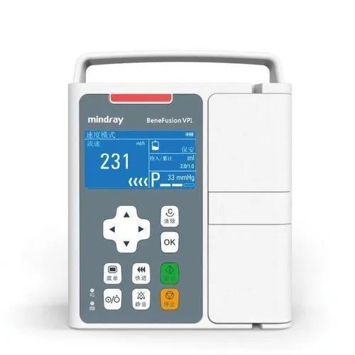 Mindray BeneFusion VP1 Volumetric Pump